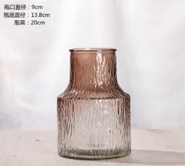 8” Tall Ombre Brown Funnel Neck Bud Vase Glass