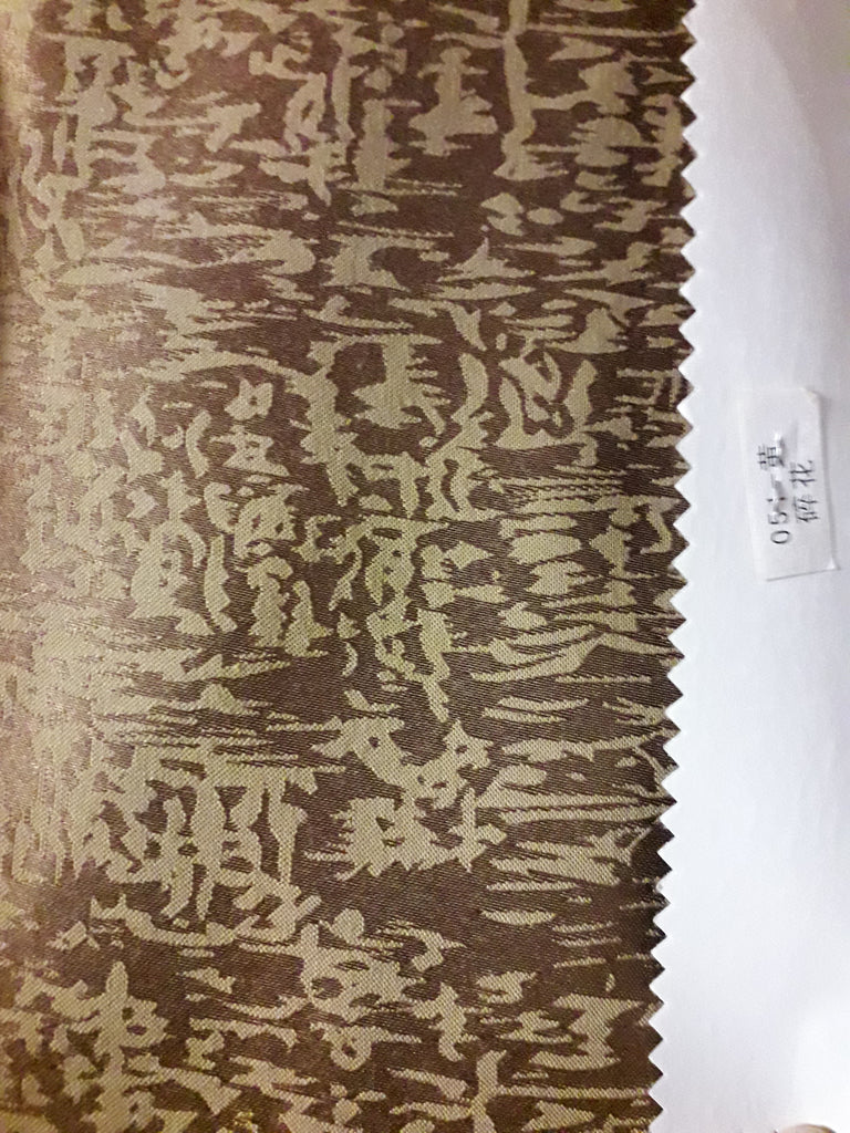 Sequin Table Cloth Square 90"x156 (Brown)- 051