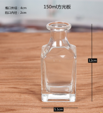 120ml 5"H Bud square Vase Small vase wedding centerpiece