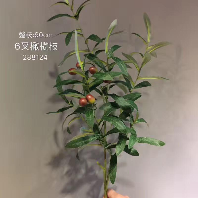 Green Artificial flower Olive leaf Garland wedding greenery 288124 - Richview Glass Wedding Supplies