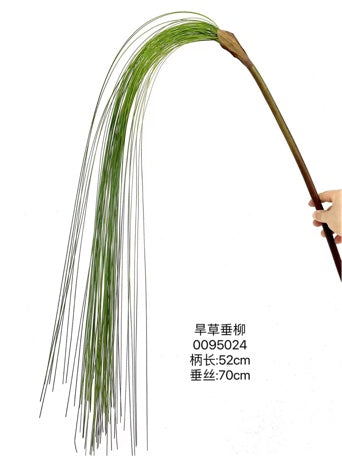 Weeping Willow Greenery