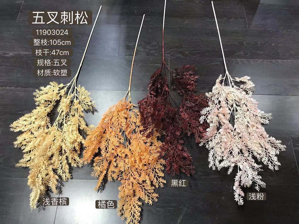Blush Juniper Spray Artificial flower wedding greenery filler