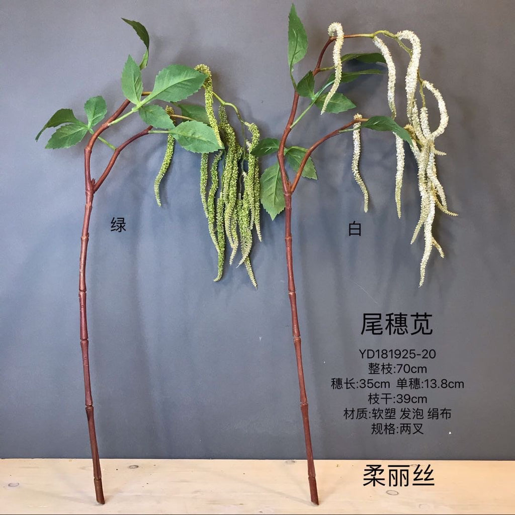 Large White Amaranthus filler hanging greenery real touch