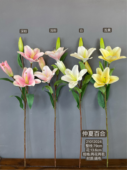 cream lily flower New White Cream Stargazer Lily Artificial flowers