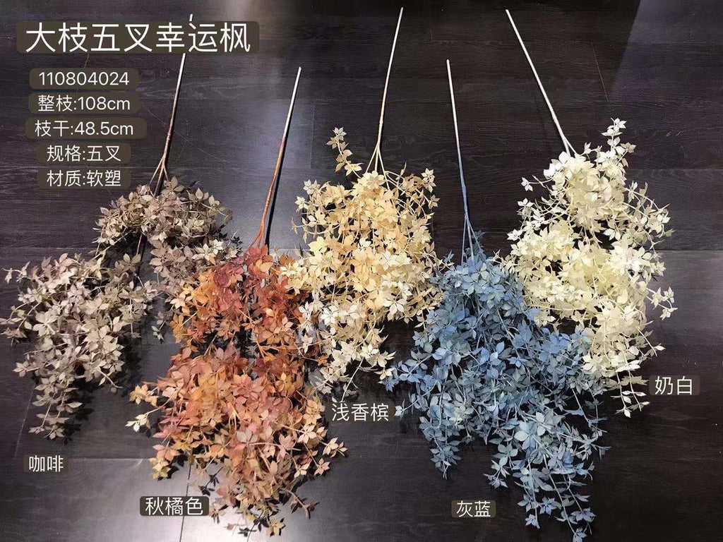 Lucky 🍀 flower Spray grey color wedding greenery filler