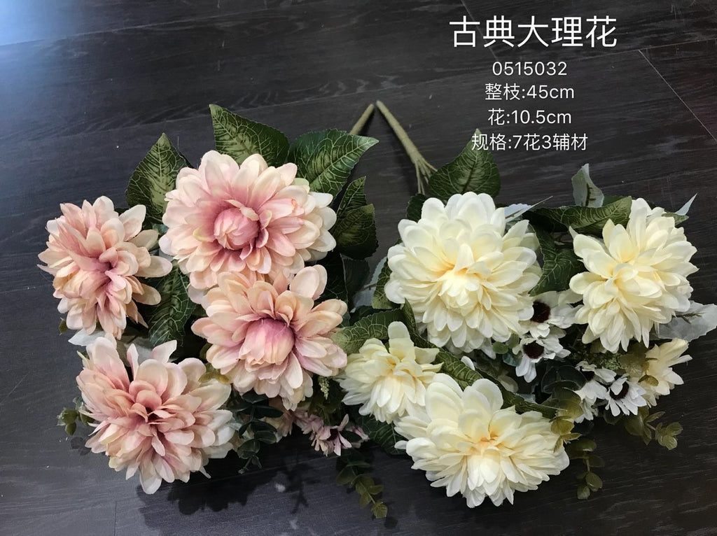 Artificial Silk bunch artificial Dahlia (rustic blush) - Richview Glass Wedding Supplies
