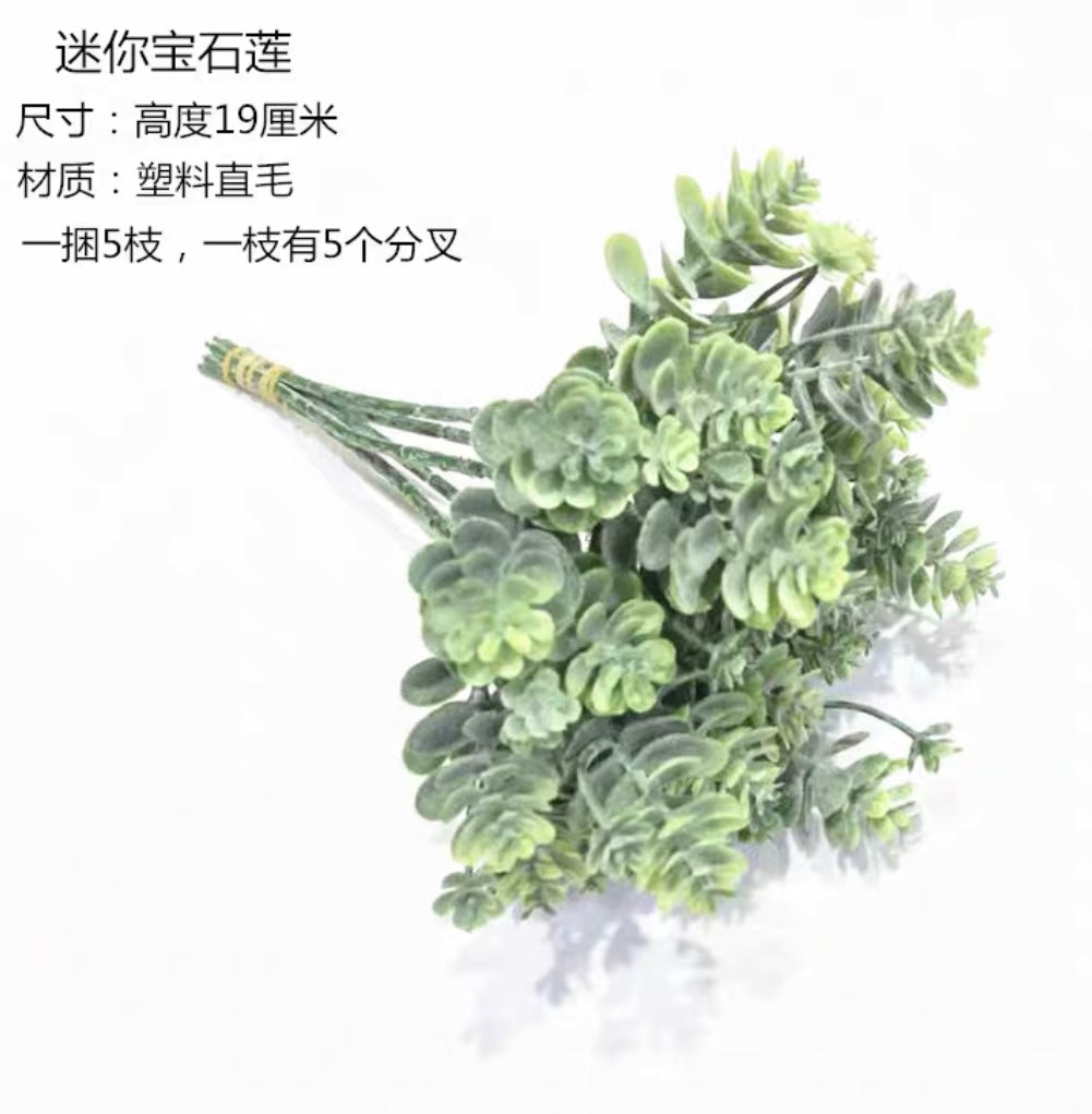 Mini Greenery bunch