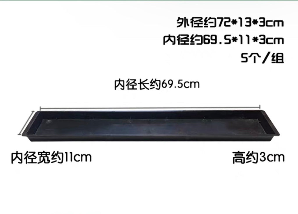 Extra Extra Long Rectangular Designer DISH tray for Fresh Flowers ONE PIECE Green