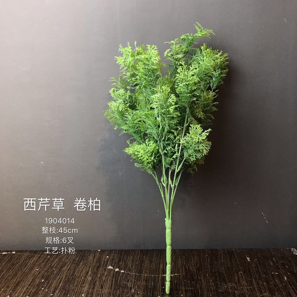 New Greenery curly leaf Bunch Green