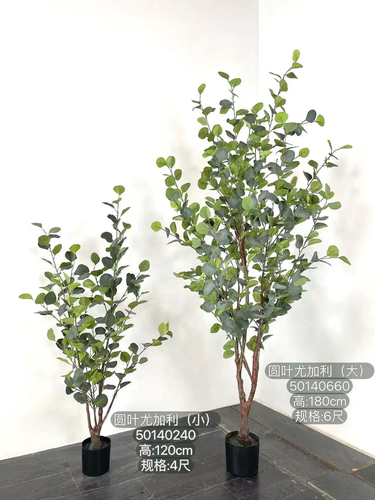 1.8 meter Tall Faux Silver dollar Tree