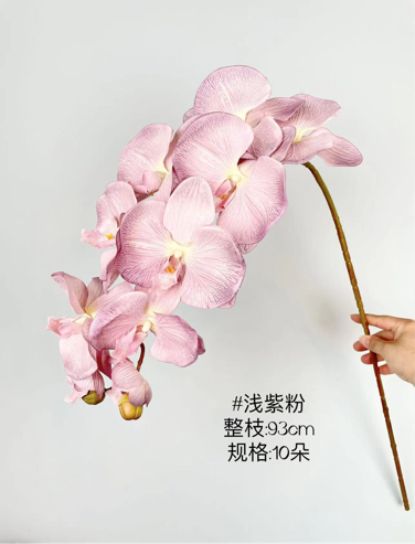 vintage Purple pink Large Phalaenopsis Orchid Artificial Flower (White) Silk wedding flower