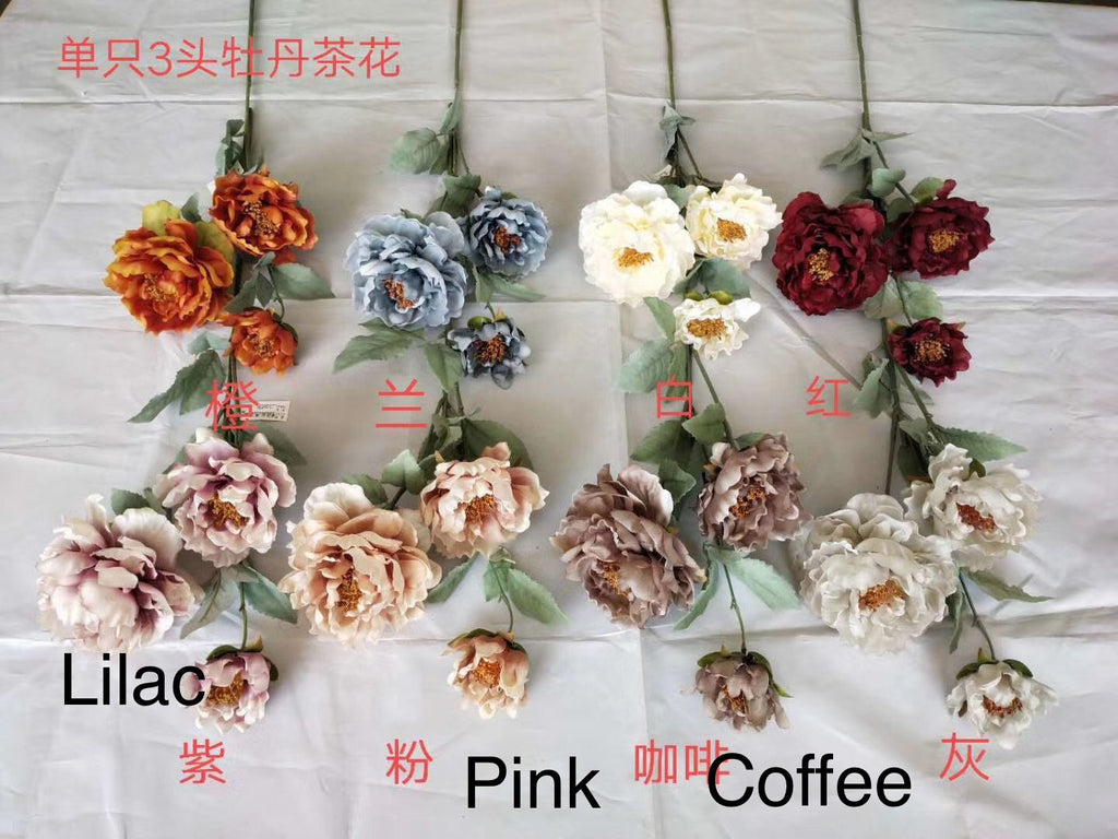 3 head PEONIES PEONY single SPray stem coffee/ chocolate