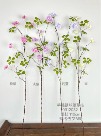 greenery leaf with white flowers long stem spray