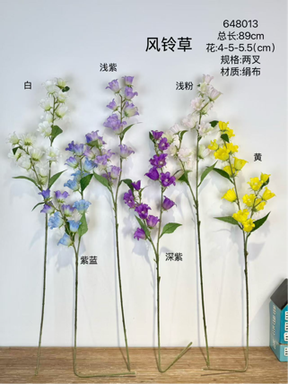bell flower campanula yellow