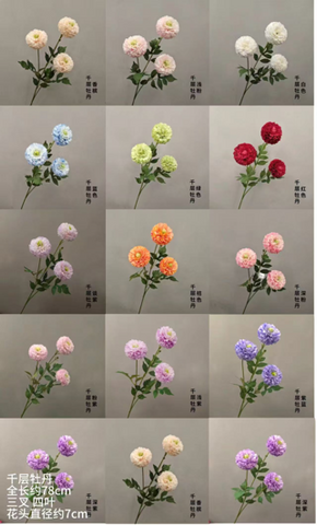 New Dark Pink Pompom peonies spray Pom pom peony Mille layer zinnia