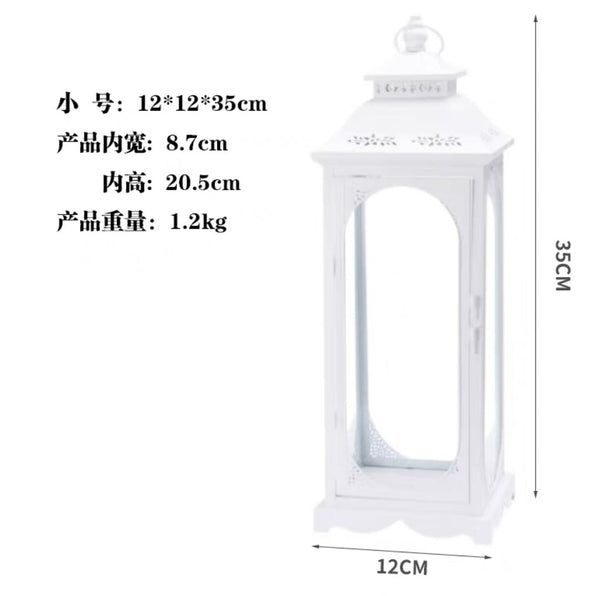 Small White metal Lantern (S) 13.75”