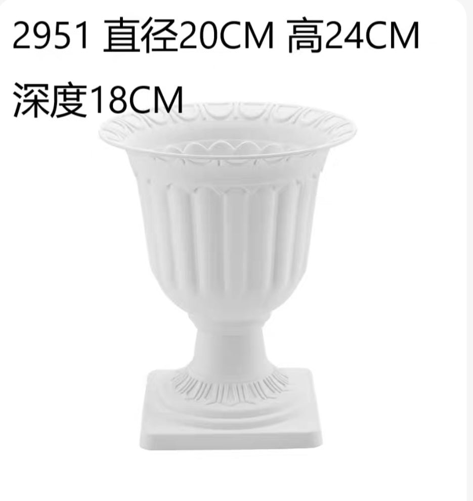 White Plastic Tall urn bowl 9.5”H new