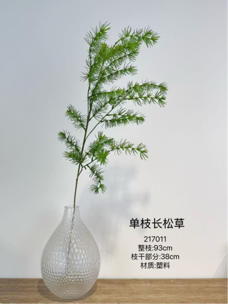 New Fern spray cross greenery pine