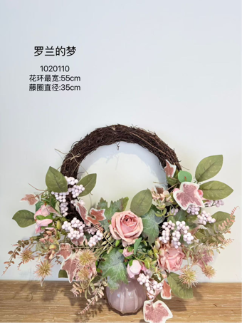 New 21”/55cm Floral Wreath half