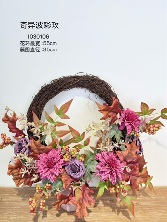 New 21”/55cm Floral Wreath half