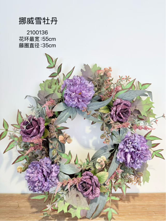 New 21”/55cm Floral Wreath