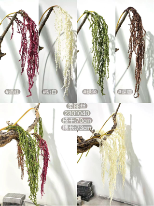 New Artificial Burgundy Hanging Amaranthus