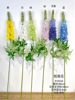 New Foxtail for Wedding artificial flower(Purple)