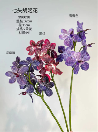 New purple real touch vanda Orchid Artificial Flower Wanda