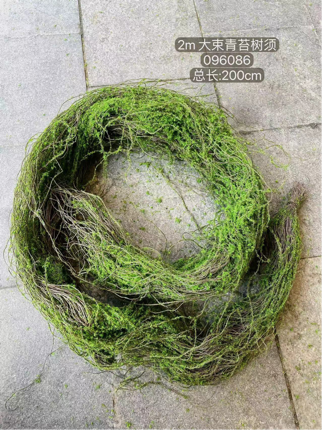 2M/6.5 feet Greenery moss garland