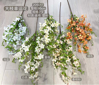 Lucky 🍀 flower Spray white filler