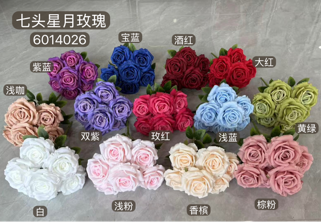 7 head taupe star moon starlight Rose Artificial flower(Lilac)