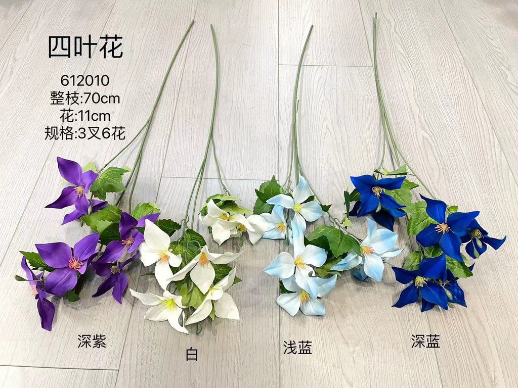 New Long Single Stem Blue 4 Four Petal Spray