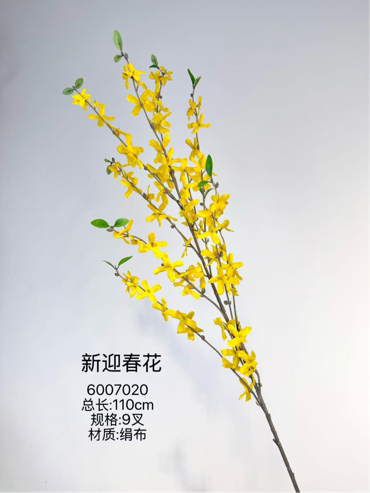 New New Artificial Forsythia yellow jasmine
