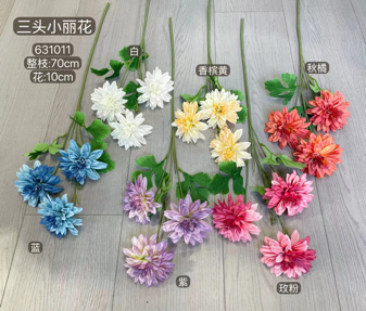 Small Dahlia Spray 3 head