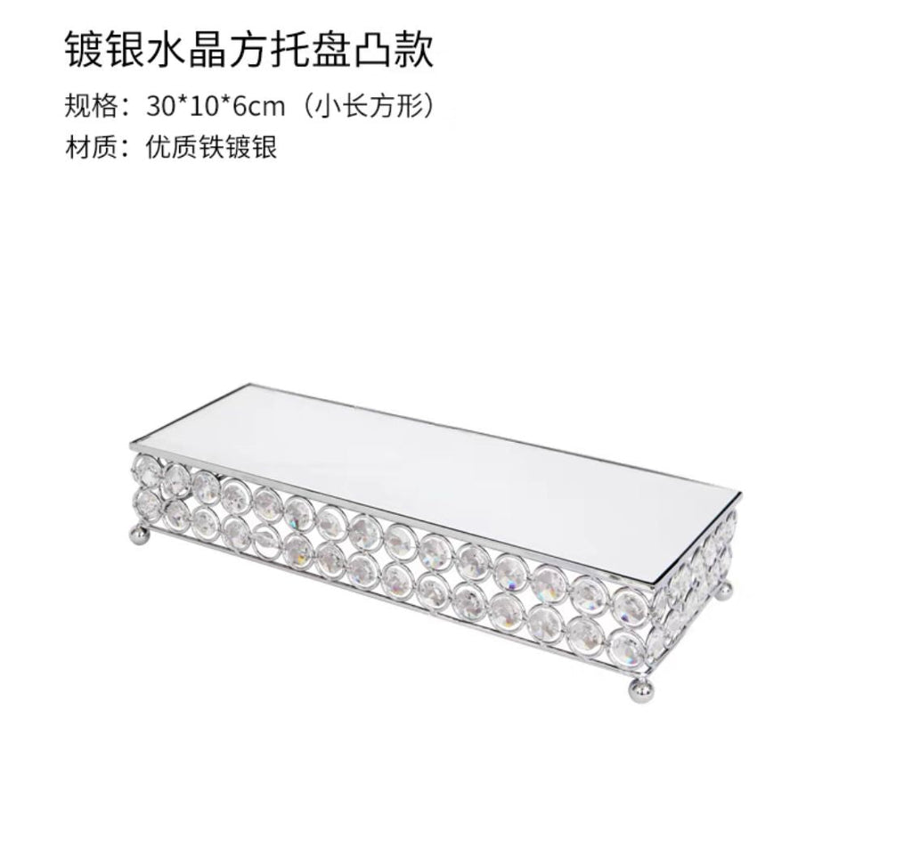 Crystal Silver  Cake Stand (rectangular)