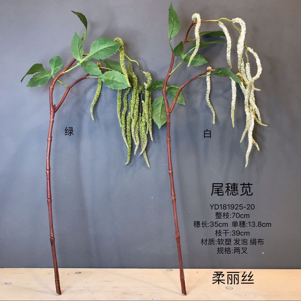 Large Green Amaranthus filler hanging greenery real touch