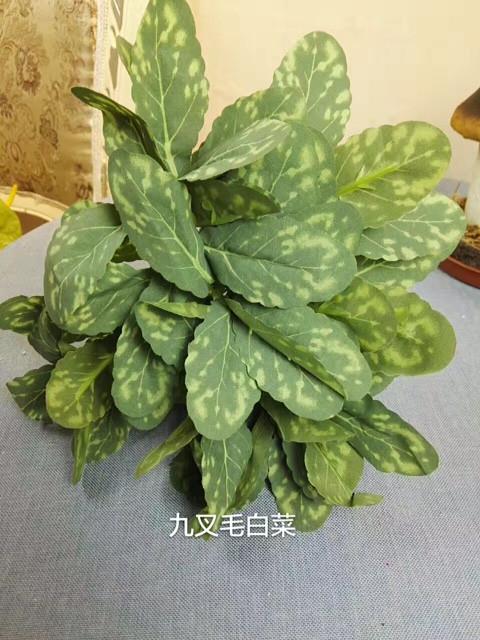 green leaf bunch silk flower