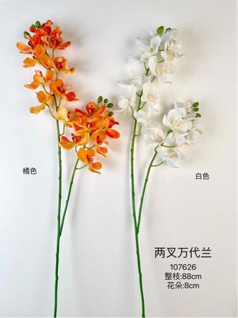 New White Wanda Orchid Artificial Flower