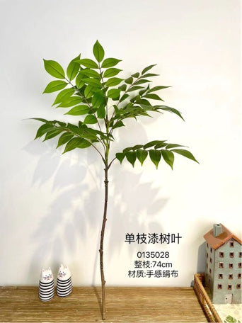 New Small Tree Leaf artificial greenery (Green)