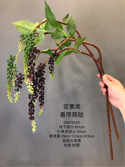 Hanging Purple BERRY ARTIFICIAL FLOWER