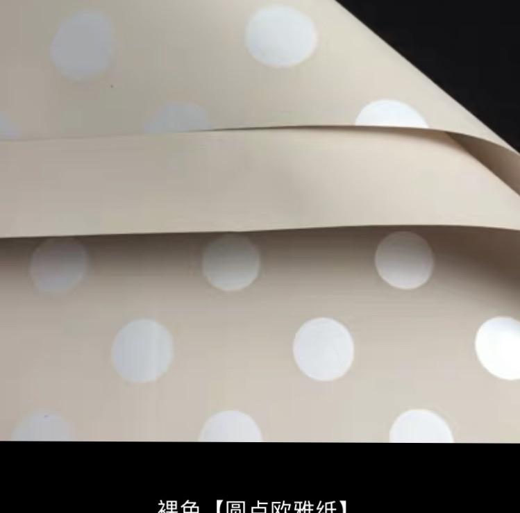 24"x24" Waterproof Wrapping Paper blush polka dot