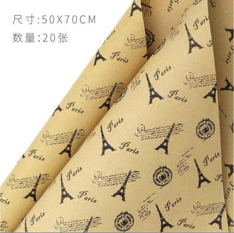 27”x20” Eiffel Tower Wrapping Paper brown paper