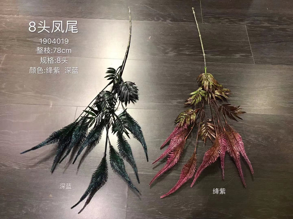 Black Phoenix tail filler artificial Flower