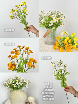 Orange Daisy chrysanthemum FLOWER ARTIFICIAL FLOWER WEDDING DECOR