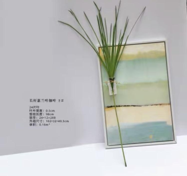 Thin long leaf lily grass Artificial Real touch greenery