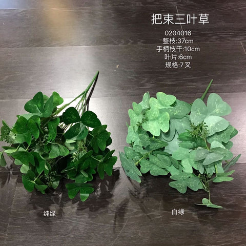 Green mushroom clover leaf bunch for Wedding home decor