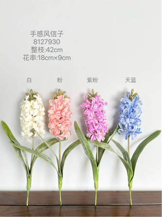 Hyacinth stem artificial flower