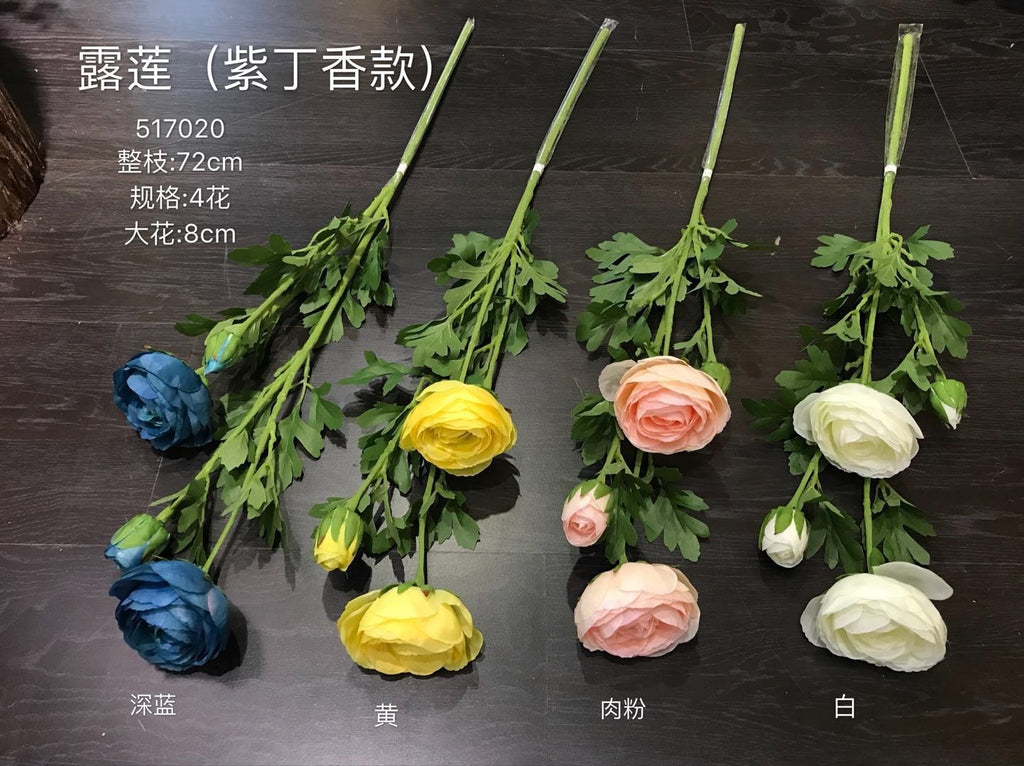 Blue Single stem Ranunculus artificial wedding decor artificial flower - Richview Glass Wedding Supplies