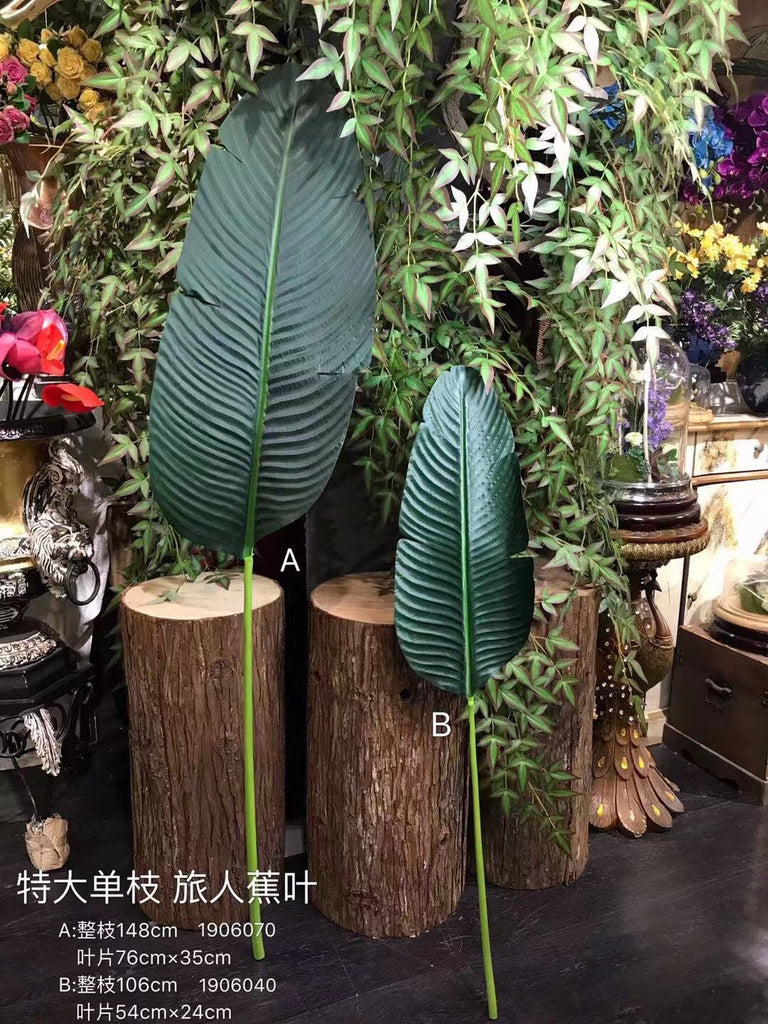 Real Touch Large Palm Leaf (L) 30” Greenery