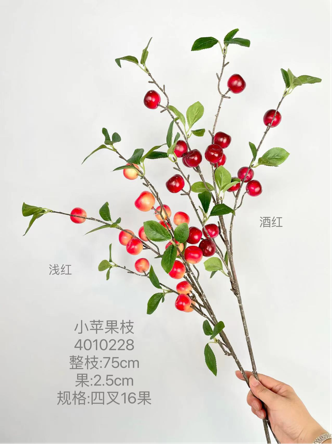 Apple branch with leaf Artificial Fruit